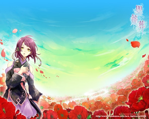 Anime picture 1280x1024 with yellow eyes japanese clothes flower (flowers) kimono poppy