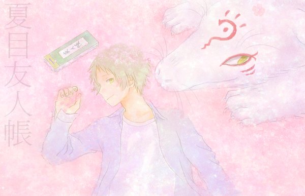 Anime picture 1240x800 with natsume yuujinchou brains base (studio) natsume takashi madara (nyanko-sensei) sukotto short hair blonde hair yellow eyes lying inscription hieroglyph boy animal shirt book (books)