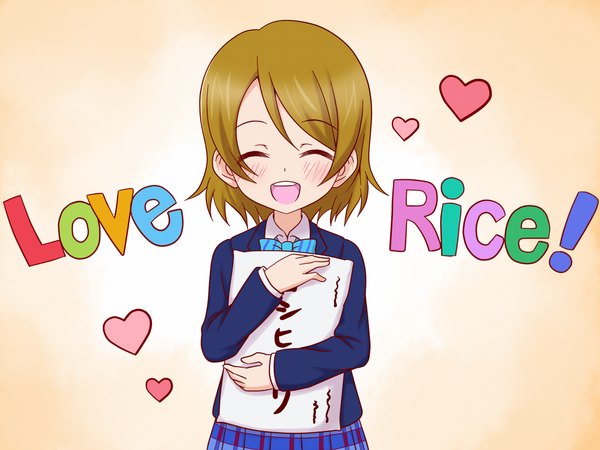 Anime picture 1280x960 with love live! school idol project sunrise (studio) love live! koizumi hanayo 79562lamp single blush fringe short hair open mouth brown hair standing holding eyes closed :d teeth gradient background text plaid skirt happy