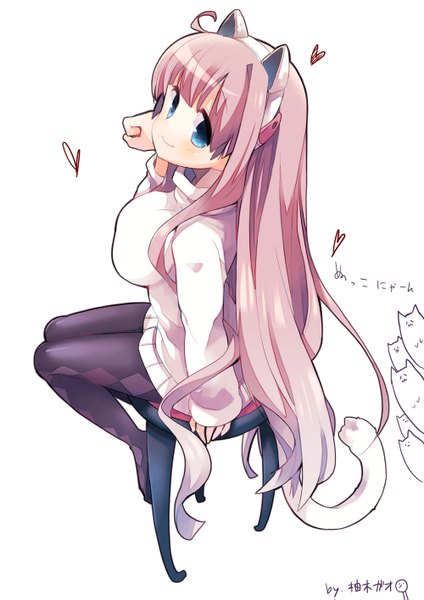 Anime picture 1000x1415 with original yuzuki gao single long hair tall image looking at viewer blush fringe blue eyes simple background smile white background sitting signed animal ears pink hair tail light smile from above cat ears