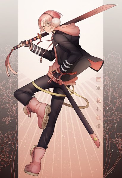 Anime picture 800x1169 with original asuda (artist) single tall image looking at viewer short hair smile pink hair full body pink eyes hand on hip weapon over shoulder boy gloves weapon sword glasses boots fingerless gloves katana