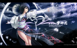 Anime picture 1125x700