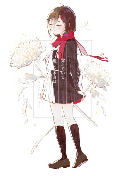 Anime picture 2480x3508 with kagerou project shaft (studio) additional memory (vocaloid) tateyama ayano inuinu-s single long hair tall image blush fringe highres hair between eyes brown hair standing white background full body eyes closed long sleeves wind floral background