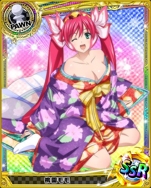Anime picture 640x800 with highschool dxd momozono momo (high school dxd) single tall image looking at viewer blush breasts open mouth blue eyes light erotic twintails bare shoulders pink hair cleavage very long hair traditional clothes japanese clothes one eye closed wink card (medium)