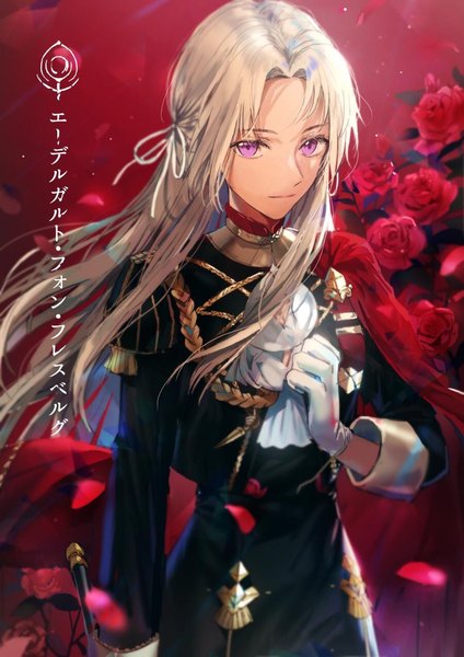 Anime picture 900x1273 with fire emblem fire emblem: three houses nintendo edelgard von hresvelg dangmill single long hair tall image looking at viewer fringe standing purple eyes silver hair long sleeves hieroglyph girl gloves uniform flower (flowers) ribbon (ribbons)