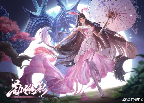 Anime picture 4296x3072 with douluo continent xiao wu da ming (douluo dalu) fan xiu single looking at viewer fringe highres breasts black hair standing bare shoulders holding signed animal ears absurdres full body bent knee (knees) outdoors ponytail