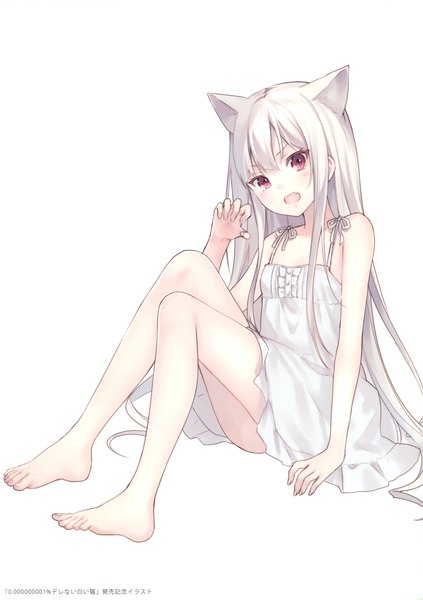 Anime picture 2681x3800 with 0.000000001% percent derenai shiroi neko shionome koneko fukahire (ruinon) single tall image looking at viewer blush fringe highres breasts open mouth simple background hair between eyes red eyes white background sitting bare shoulders animal ears payot full body