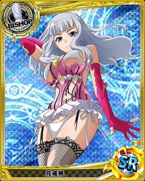 Anime picture 640x800 with highschool dxd hanakai momo single long hair tall image looking at viewer breasts blue eyes light erotic large breasts silver hair torn clothes card (medium) girl thighhighs gloves underwear panties elbow gloves lingerie