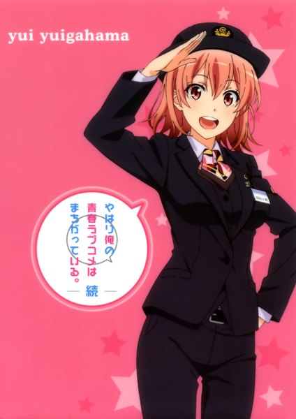 Anime picture 2100x2970 with yahari ore no seishun love comedy wa machigatteiru. brains base (studio) yuigahama yui single tall image looking at viewer highres short hair red eyes pink hair scan pink background girl uniform police uniform