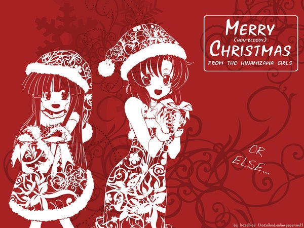 Anime picture 1600x1200 with higurashi no naku koro ni studio deen ryuuguu rena furude rika looking at viewer fringe open mouth standing bare shoulders multiple girls holding signed payot :d fur trim text christmas red background english third-party edit