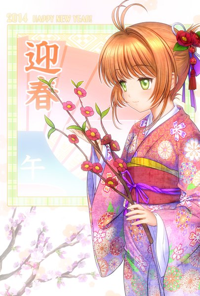 Anime picture 984x1457 with card captor sakura clamp kinomoto sakura mutsuki (moonknives) tall image short hair green eyes traditional clothes japanese clothes hair flower orange hair new year 2014 girl hair ornament flower (flowers) kimono obi branch kanzashi