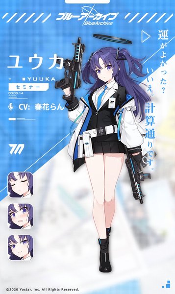Anime-Bild 709x1191 mit blue archive yuuka (blue archive) hwansang single long hair tall image looking at viewer purple eyes holding purple hair full body official art bare legs two side up copyright name character names text dual wielding girl gloves
