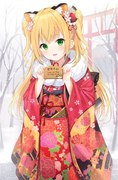 Anime picture 4500x6840 with original xue lu single long hair tall image looking at viewer blush fringe highres open mouth blonde hair smile standing holding green eyes animal ears payot absurdres outdoors blunt bangs