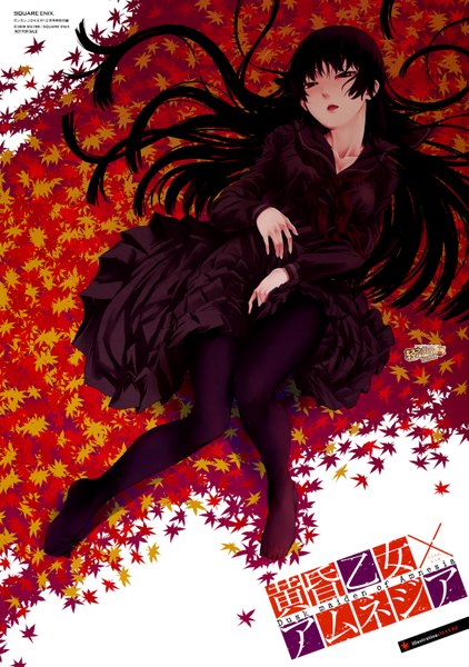 Anime picture 2221x3155 with tasogare otome x amnesia silver link kanoe yuuko maybe single long hair tall image looking at viewer blush fringe highres open mouth black hair red eyes bent knee (knees) pleated skirt from above scan no shoes girl