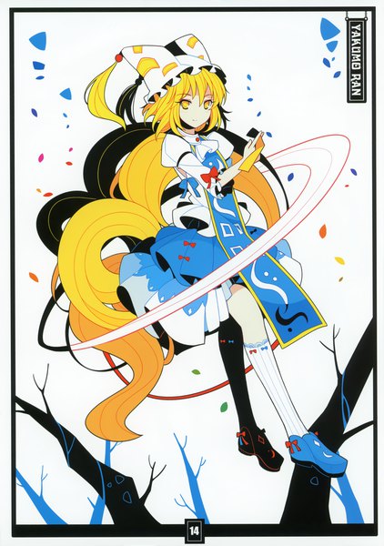 Anime picture 2839x4034 with touhou yakumo ran ideolo single tall image looking at viewer fringe highres short hair blonde hair yellow eyes tail animal tail scan character names border fox tail multiple tails adapted costume girl