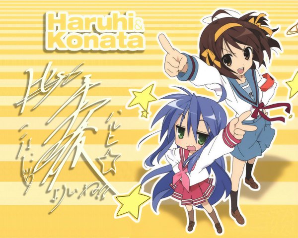 Anime picture 1280x1024 with suzumiya haruhi no yuutsu lucky star kyoto animation suzumiya haruhi izumi konata crossover girl serafuku loafers
