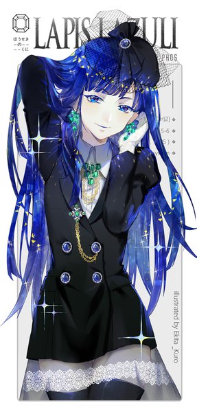 Anime picture 875x1828 with houseki no kuni lapis lazuli (houseki no kuni) ekita xuan single long hair tall image looking at viewer blue eyes smile standing white background signed blue hair long sleeves arms up character names adjusting hair androgynous adapted costume cover