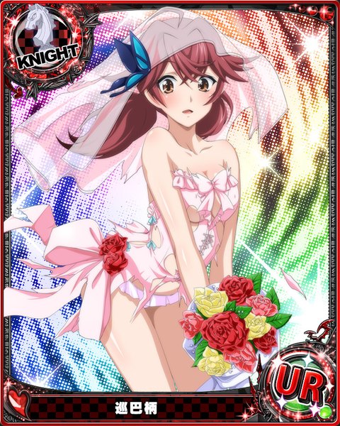 Anime picture 640x800 with highschool dxd meguri tomoe single long hair tall image looking at viewer blush open mouth light erotic brown hair brown eyes torn clothes card (medium) girl dress hair ornament flower (flowers) bouquet butterfly hair ornament wedding dress