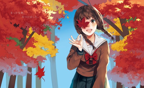 Anime picture 1200x734 with original satou shinobu long hair looking at viewer blush open mouth brown hair wide image brown eyes braid (braids) girl uniform plant (plants) school uniform tree (trees) leaf (leaves)