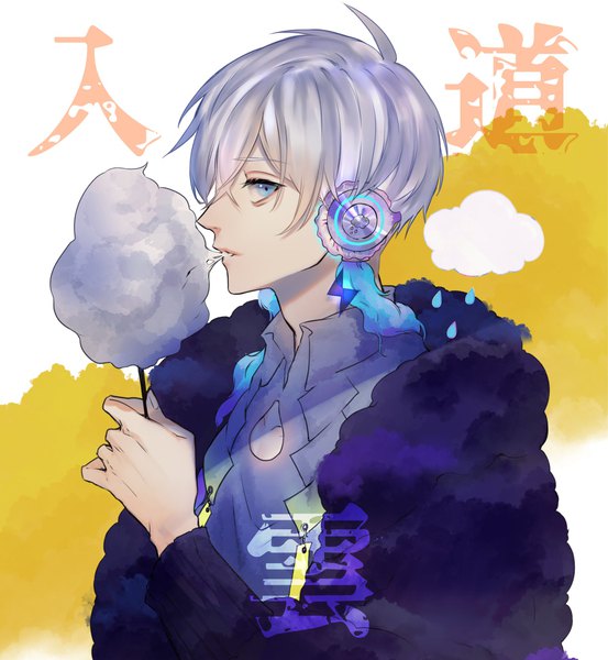Anime picture 1800x1952 with original sugsusug single tall image looking at viewer fringe highres short hair blue eyes hair between eyes silver hair upper body profile boy earrings headphones cotton candy