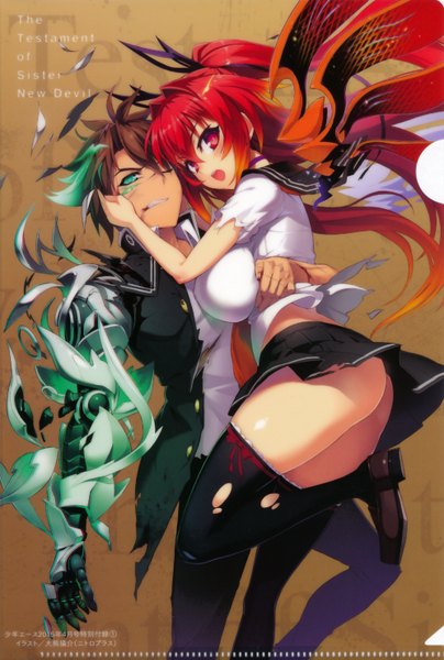 Anime picture 1995x2956 with shinmai maou no testament production ims naruse mio toujou basara ookuma (nitroplus) long hair tall image looking at viewer fringe highres short hair breasts open mouth light erotic hair between eyes red eyes brown hair large breasts green eyes bent knee (knees)