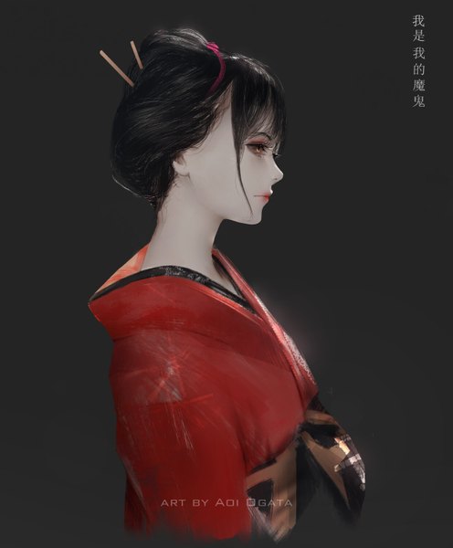 Anime picture 1241x1500 with original aoi ogata single tall image short hair black hair signed yellow eyes payot looking away traditional clothes japanese clothes profile grey background lipstick pale skin red lipstick geisha girl kimono