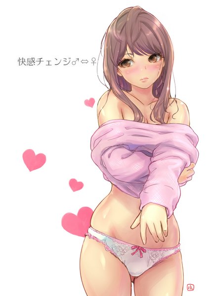 Anime picture 725x1024 with original carina (xiaowoo) single long hair tall image blush fringe light erotic simple background brown hair standing white background bare shoulders brown eyes inscription bare legs bare belly embarrassed girl underwear