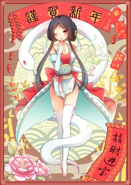 Anime picture 1240x1754 with original emia wang long hair tall image black hair red eyes traditional clothes one eye closed wink finger to mouth girl thighhighs flower (flowers) white thighhighs snake