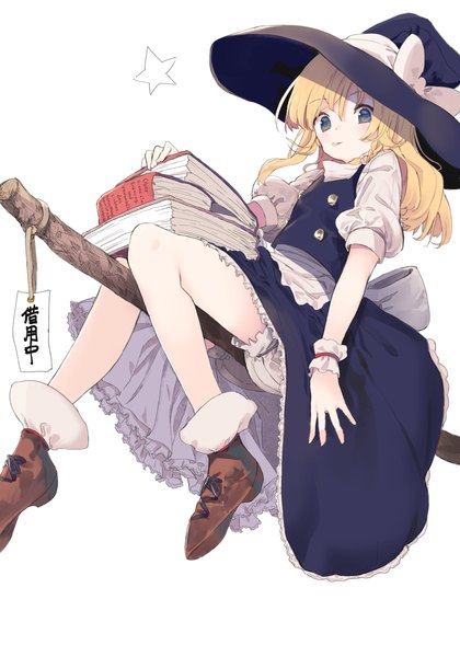 Anime picture 2000x2860 with touhou kirisame marisa mieharu single long hair tall image looking at viewer highres simple background blonde hair white background from below puffy sleeves witch broom riding girl hat star (symbol) book (books) witch hat