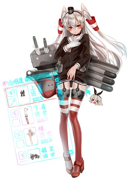 Anime picture 1061x1500 with kantai collection shimakaze destroyer amatsukaze destroyer rensouhou-kun rail (silverbow) single long hair tall image looking at viewer blush highres light erotic standing white background brown eyes silver hair two side up girl thighhighs gloves