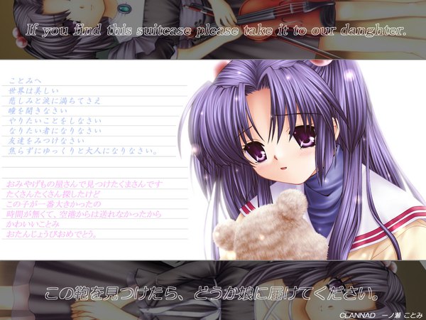 Anime picture 1024x768 with clannad key (studio) ichinose kotomi long hair open mouth purple eyes purple hair copyright name text looking down third-party edit girl toy stuffed animal stuffed toy teddy bear