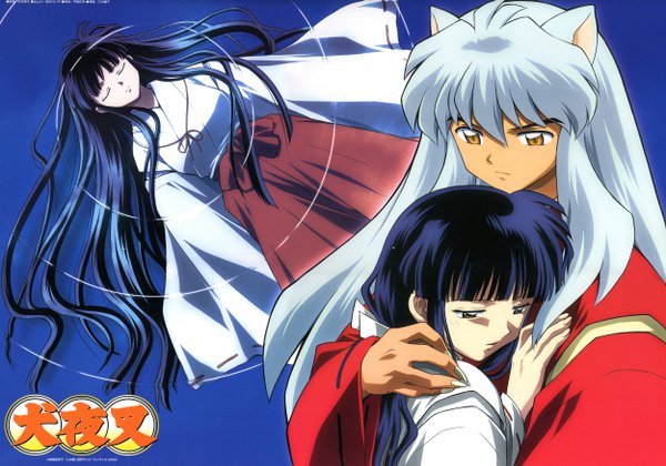 Anime picture 2500x1753 with inuyasha kikyou long hair highres yellow eyes silver hair eyes closed very long hair traditional clothes japanese clothes girl boy