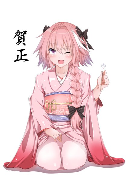 Anime-Bild 868x1228 mit fate (series) fate/apocrypha astolfo (fate) takashi (nekoro) single long hair tall image looking at viewer blush fringe open mouth simple background smile hair between eyes white background sitting purple eyes holding pink hair braid (braids)