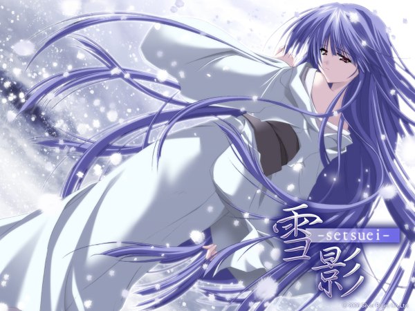 Anime picture 1280x960 with setsuei hirayama miyuki tagme (artist) single long hair looking at viewer fringe red eyes standing purple hair outdoors traditional clothes japanese clothes looking back arm up wind wide sleeves dutch angle wallpaper copyright name