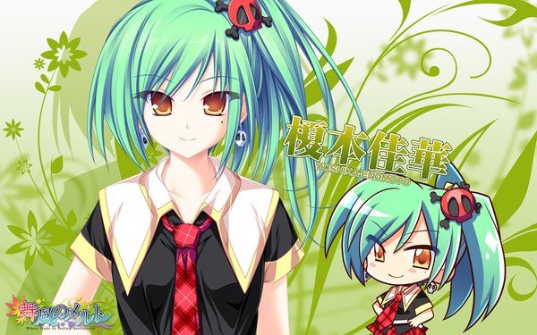 Anime picture 2560x1600 with maikaze no melt enomoto yoshika tenmaso single long hair highres wide image game cg green hair mole orange eyes mole under eye girl serafuku