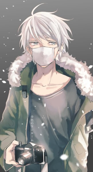 Anime picture 939x1740 with sachi-iro no one room onii-san (sachi-iro no one room) ri-rihoo single tall image short hair standing holding looking away silver hair upper body off shoulder grey background open jacket copyright name silver eyes boy jacket camera surgical mask