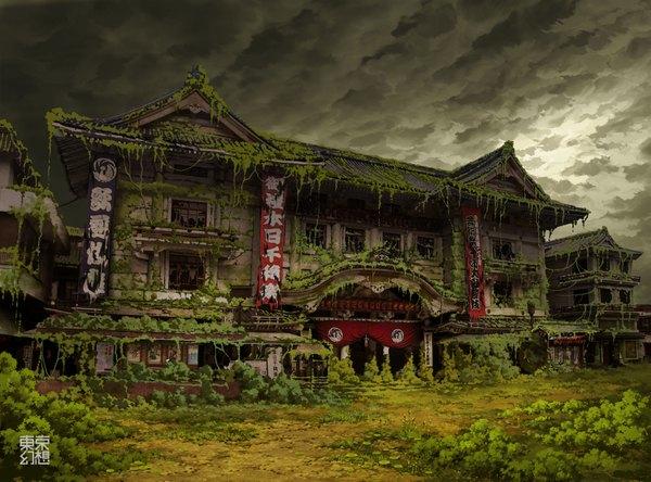 Anime picture 3373x2497 with original tokyogenso highres absurdres ruins post-apocalyptic overgrown building (buildings)