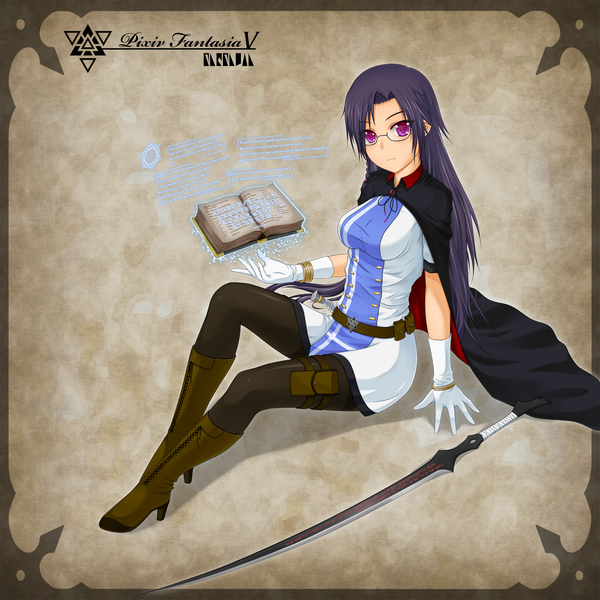 Anime picture 2000x2000 with original pixiv fantasia midnight (artist) single long hair highres black hair pink eyes magic framed girl gloves weapon sword glasses boots book (books) cloak