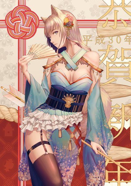 Anime picture 1201x1700 with original yumemizuki single long hair tall image looking at viewer fringe breasts light erotic blonde hair standing bare shoulders holding animal ears cleavage tail traditional clothes japanese clothes animal tail wide sleeves