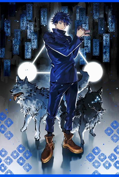 イラスト 1374x2048 と 呪術廻戦 mappa 伏黒恵 bikkusama ソロ 長身像 カメラ目線 短い髪 青い目 立つ 青い髪 全身 影 男性 動物 ブーツ wolf