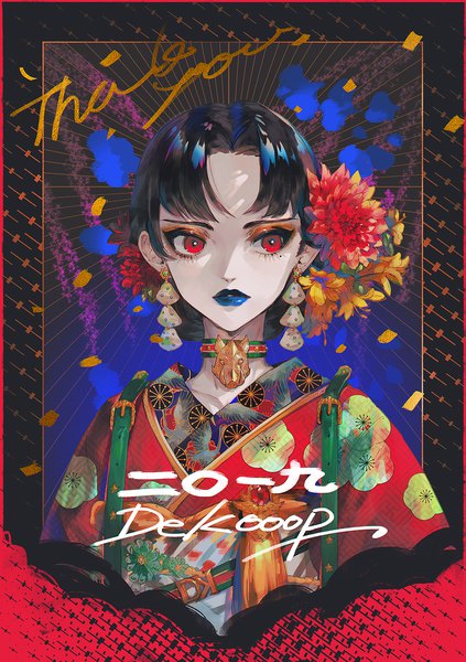 Anime picture 1000x1419 with original dekooop single tall image short hair black hair red eyes signed looking away upper body traditional clothes japanese clothes mole mole under eye lipstick portrait eyeshadow new year 2019 blue lipstick