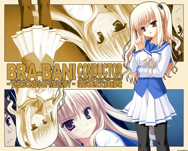 Anime picture 1280x1024 with bra-ban! hibarigaoka yuki kobuichi tagme