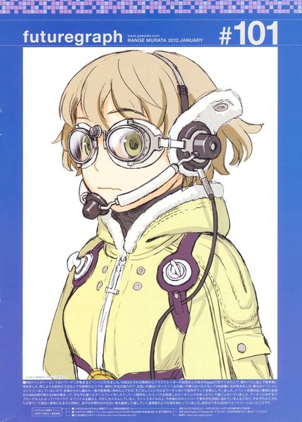 Anime picture 1146x1600 with last exile last exile: gin'yoku no fam gonzo futuregraph fam fan fan range murata single tall image short hair brown hair signed yellow eyes looking away upper body scan copyright name border dated sketch girl