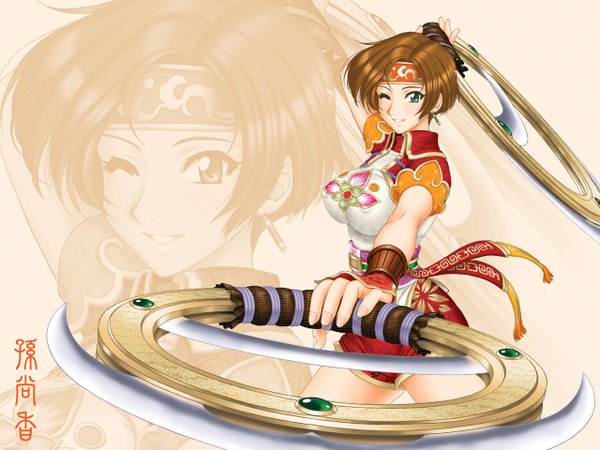 Anime picture 1280x960 with shin sangoku musou sun shang xiang momoya show-neko holding one eye closed wink zoom layer dual wielding foreshortening weapon jewelry ring chakram windfire wheel