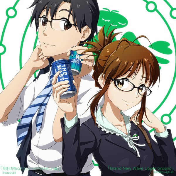 Anime picture 1000x1000 with idolmaster pocari sweat akizuki ritsuko producer (idolmaster anime) kouchou long hair short hair black hair smile brown hair brown eyes yellow eyes ahoge ponytail character names girl boy shirt glasses necktie