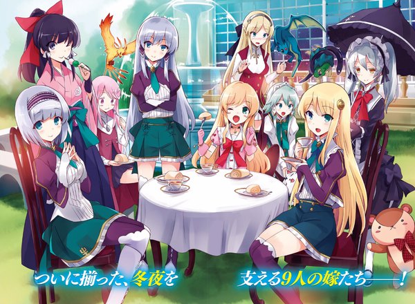 Anime-Bild 2260x1660 mit isekai wa smartphone to tomo ni. yumina elnea belfast linse shileska else shileska leen (isekai wa smartphone to tomo ni.) kokonoe yae paula (isekai wa smartphone to tomo ni.) lucia rea regulus kohaku (isekai wa smartphone to tomo ni.) soucie elnea ortlinde sakura (isekai wa smartphone to tomo ni.) hildegard minas restia usatsuka eiji long hair highres short hair open mouth blue eyes black hair blonde hair