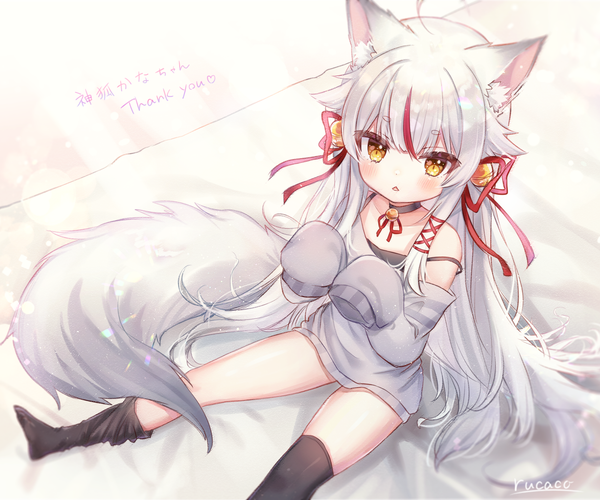Anime picture 2040x1700 with virtual youtuber indie virtual youtuber kamiko kana rukako single long hair looking at viewer blush fringe highres sitting animal ears silver hair ahoge tail blunt bangs long sleeves animal tail multicolored hair from above