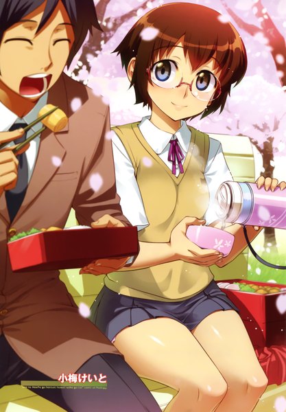 Anime picture 1677x2412 with ore no imouto ga konna ni kawaii wake ga nai kousaka kyousuke tamura manami koume keito tall image short hair blue eyes black hair eyes closed eating girl boy skirt uniform school uniform miniskirt petals glasses food obento