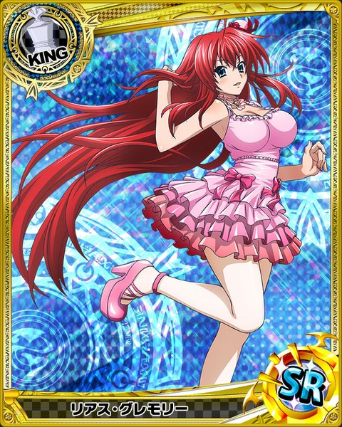 Anime picture 640x800 with highschool dxd rias gremory single tall image looking at viewer blush breasts blue eyes smile bent knee (knees) red hair very long hair parted lips card (medium) girl hat mini hat mini top hat
