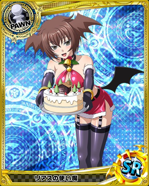 Anime picture 640x800 with highschool dxd single tall image looking at viewer blush short hair open mouth light erotic brown hair black eyes christmas card (medium) head wings merry christmas girl thighhighs skirt gloves black thighhighs miniskirt